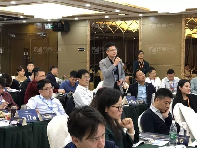 精準(zhǔn)定位，招商破局，第17期產(chǎn)業(yè)園區(qū)董事匯圓滿落幕！