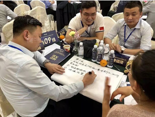 精準(zhǔn)定位，招商破局，第17期產(chǎn)業(yè)園區(qū)董事匯圓滿落幕！
