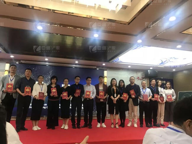 精準(zhǔn)定位，招商破局，第17期產(chǎn)業(yè)園區(qū)董事匯圓滿落幕！
