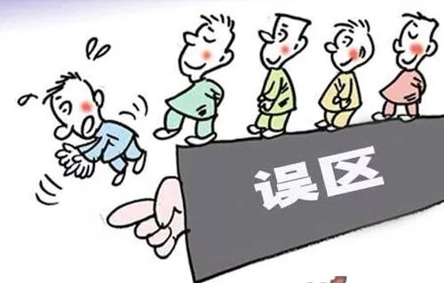 產(chǎn)業(yè)園區(qū)運(yùn)營(yíng)的六大誤區(qū)！你踩中了幾個(gè)？