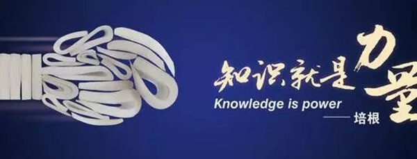 產(chǎn)業(yè)園區(qū)運營的六大誤區(qū)！你踩中了幾個？