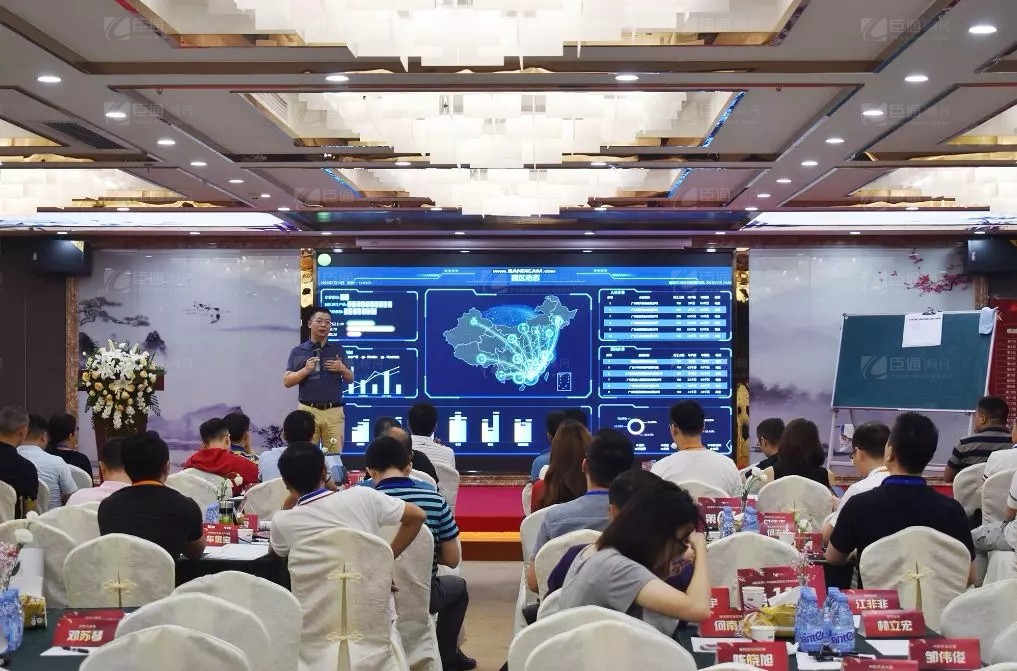 共享共創(chuàng)，破局招商！第19期園區(qū)董事匯圓滿落幕！