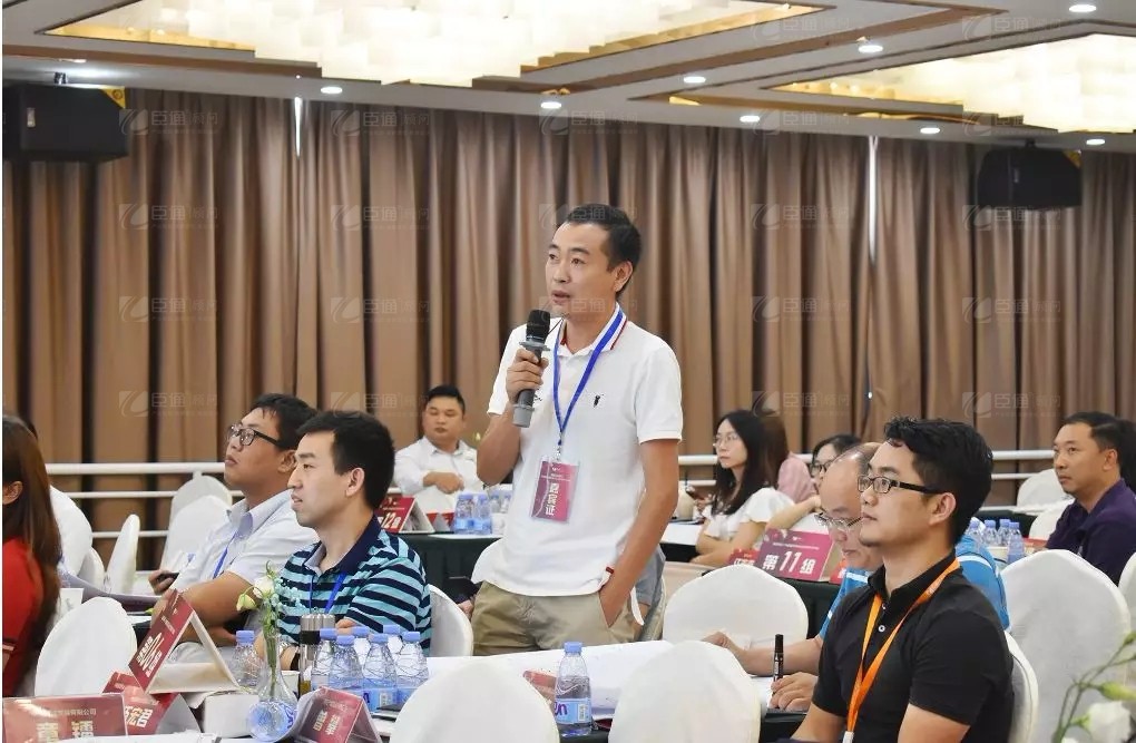 共享共創(chuàng)，破局招商！第19期園區(qū)董事匯圓滿落幕！