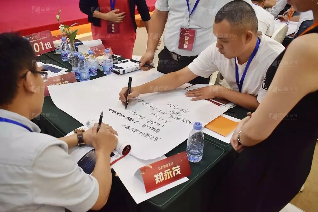 共享共創(chuàng)，破局招商！第19期園區(qū)董事匯圓滿落幕！