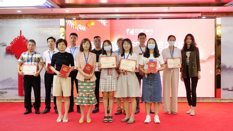 精準(zhǔn)定位，招商致勝，第22期園區(qū)董事匯圓滿落幕