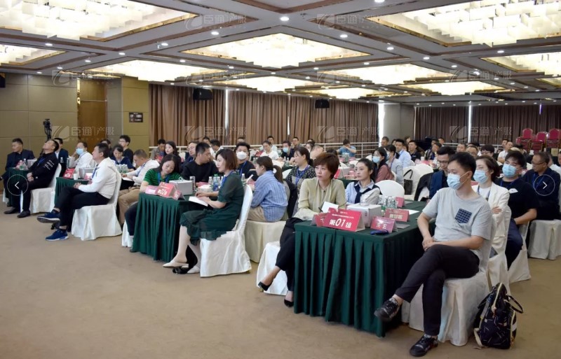 實(shí)戰(zhàn)落地，招商致勝，第23期園區(qū)董事匯圓滿落幕！
