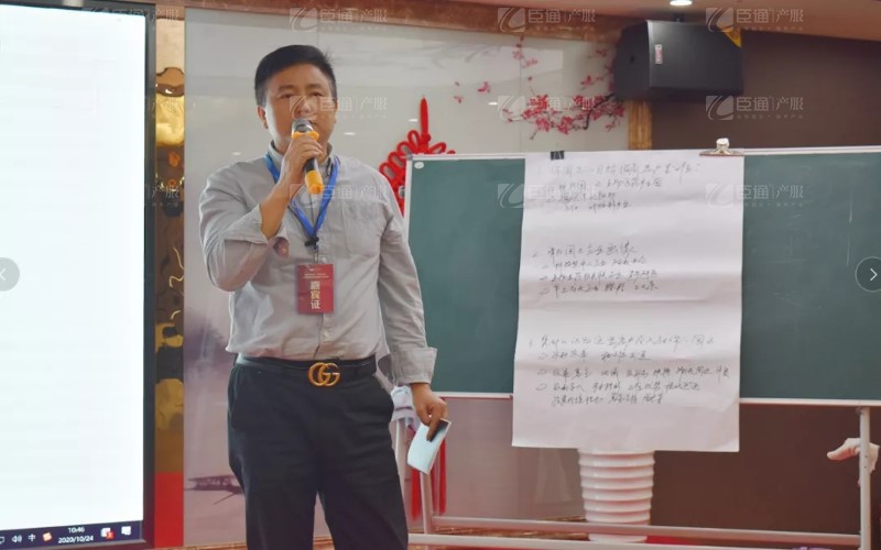 實(shí)戰(zhàn)落地，招商致勝，第23期園區(qū)董事匯圓滿落幕！